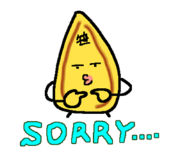 The stickers of Sasakama sticker #2379590