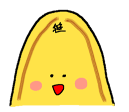 The stickers of Sasakama sticker #2379604