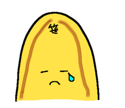 The stickers of Sasakama sticker #2379611