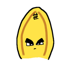 The stickers of Sasakama sticker #2379612