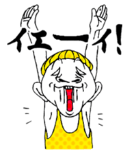 No problem Takeshi sticker #2379616