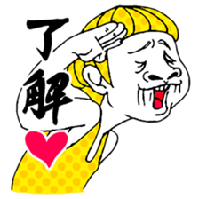 No problem Takeshi sticker #2379617