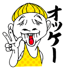 No problem Takeshi sticker #2379618