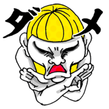 No problem Takeshi sticker #2379619