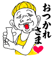 No problem Takeshi sticker #2379620