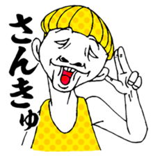 No problem Takeshi sticker #2379623