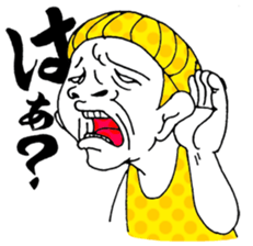 No problem Takeshi sticker #2379624