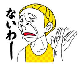 No problem Takeshi sticker #2379625