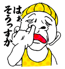 No problem Takeshi sticker #2379627