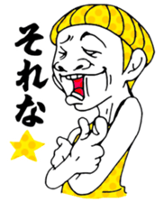 No problem Takeshi sticker #2379628