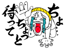 No problem Takeshi sticker #2379631