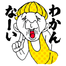 No problem Takeshi sticker #2379632