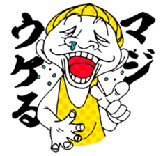 No problem Takeshi sticker #2379634