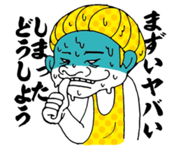 No problem Takeshi sticker #2379636