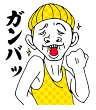 No problem Takeshi sticker #2379637