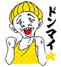 No problem Takeshi sticker #2379638