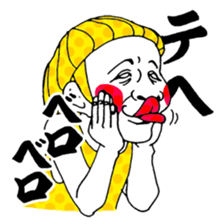 No problem Takeshi sticker #2379639