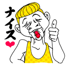 No problem Takeshi sticker #2379640