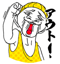 No problem Takeshi sticker #2379641