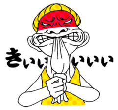 No problem Takeshi sticker #2379645