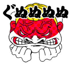 No problem Takeshi sticker #2379646