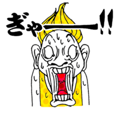 No problem Takeshi sticker #2379647