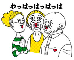 No problem Takeshi sticker #2379655