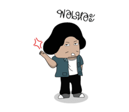 Pak Tai Man sticker #2380063