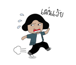 Pak Tai Man sticker #2380064