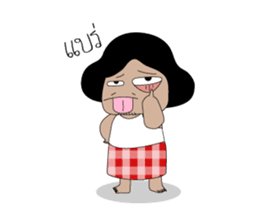 Pak Tai Man sticker #2380069