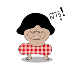 Pak Tai Man sticker #2380087