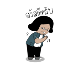 Pak Tai Man sticker #2380089