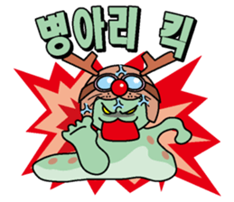 Tonakuji Korean version sticker #2380177
