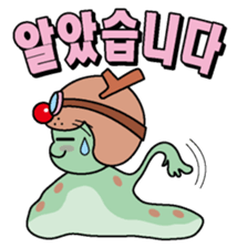 Tonakuji Korean version sticker #2380178