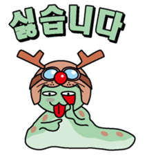 Tonakuji Korean version sticker #2380179