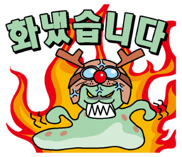 Tonakuji Korean version sticker #2380181