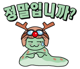 Tonakuji Korean version sticker #2380182