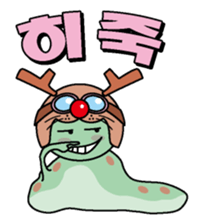 Tonakuji Korean version sticker #2380184