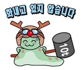 Tonakuji Korean version sticker #2380187