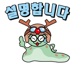 Tonakuji Korean version sticker #2380188