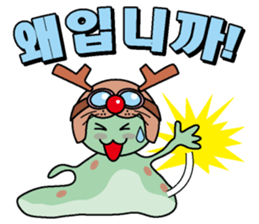 Tonakuji Korean version sticker #2380191