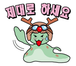 Tonakuji Korean version sticker #2380199