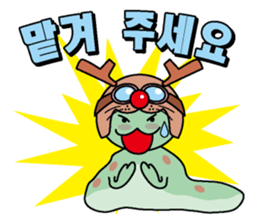 Tonakuji Korean version sticker #2380200