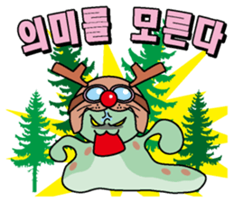 Tonakuji Korean version sticker #2380201