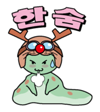 Tonakuji Korean version sticker #2380203