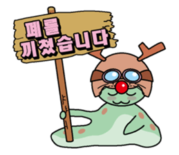 Tonakuji Korean version sticker #2380207