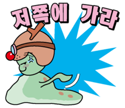 Tonakuji Korean version sticker #2380208