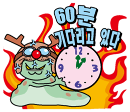 Tonakuji Korean version sticker #2380209