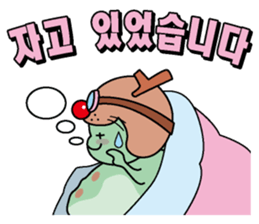Tonakuji Korean version sticker #2380210
