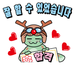 Tonakuji Korean version sticker #2380212